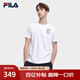斐樂(lè )（FILA）官方男子短袖T恤夏季時(shí)尚休閑字母圓領(lǐng)刺繡男裝針織套頭衫 標準白-WT XL 180/100A