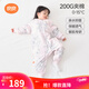 良良嬰兒睡袋防踢被寶寶秋冬加厚兒童分腿睡袋翩翩粉100/52
