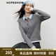 紅袖（hopeshow）學(xué)院風(fēng)針織開(kāi)衫2025冬季新款女裝復古絞花假兩件翻領(lǐng)設計百搭上衣 煙灰056 M
