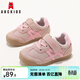 ABC KIDS童鞋兒童寶寶鞋子2026新款春夏透氣男女童跑步鞋小童軟底鞋子 粉色 23 內長(cháng)約14cm
