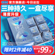 杜蕾斯（durex）持久延時(shí)三合一男專(zhuān)用超薄避孕套套 中號苯佐卡因安全套 計生用品 【2件減40】持久三合一16只