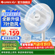 格力電風(fēng)扇落地扇立式家用臥室超靜音大風(fēng)力節能臺地兩用定時(shí)遙控搖頭電扇客廳制冷空氣循環(huán)風(fēng)扇可拆洗 14吋熱銷(xiāo)爆款FD-3515h7