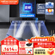 百得（BEST） 華帝出品抽油煙機 25立方大吸力家用變頻頂吸油煙機搭配定時(shí)大火力燃氣灶 【單煙機E708】25立方大吸力+智能變頻+揮手