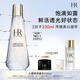 赫蓮娜HR小露珠精華水爽膚水護膚品生日禮物送女友 小露珠 200ml