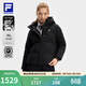FILA 斐樂(lè )官方女士羽絨服冬季新品健身戶(hù)外運動(dòng)基礎保暖連帽外套 深黑-BK S 160/80A
