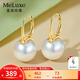 meluxe美奈 滿(mǎn)月S925銀天然淡水珍耳飾大顆粒珍珠耳環(huán) 生日禮物送老婆 【升級款】白色12-13mm-S925銀黃