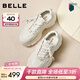 百麗（Belle）免系帶串珠老爹鞋女2026春新商場(chǎng)同款厚底增高休閑鞋E9K1DAM6 米色 36 (230mm)