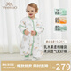 英氏（YEEHOO）睡袋嬰兒四季乳木果恒溫抗菌嬰兒睡袋分腿防踢被睡袋 春潯山野M碼