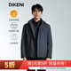 迪柯尼（DIKENI）高端休閑男裝秋冬新品時(shí)尚城市輕戶(hù)外棉服夾克 錫灰 XL （52）