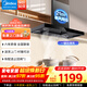美的（Midea）抽油煙機家用 歐式頂吸式21立方大吸力油煙機 自清洗觸控 吸油煙機燃氣灶套裝家電T201 單煙機（寬域攏煙*自清洗）