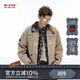 BJHG不計后果美式復古夾克外套冬季男新款燈芯絨拼接潮牌工裝上衣女 做舊卡其 XL