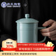 蘇氏陶瓷汝窯陶瓷茶杯帶蓋辦公杯家用茶水杯開(kāi)片可養喝茶杯禮盒裝