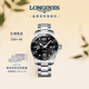 浪琴（LONGINES）瑞士手表 康卡斯潛水系列 男士鋼帶機械表L37824566
