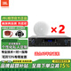 JBL C-6ICDT 吸頂音響背景音樂(lè )音箱 客廳商場(chǎng)臥室公共廣播天花板吊頂音響嵌入式吸頂 可藍牙 定阻喇叭 雙高音C6ICDT*2只+KIBKG1000功放