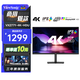 優(yōu)派（ViewSonic） 27英寸4K超高清IPS顯示器Type-C96W HDR400 10bit內置音箱 升降旋轉底座 專(zhuān)業(yè)設計電腦辦公顯示屏 VX2771-4K-HDU 性?xún)r(jià)比 MAC外接伴侶
