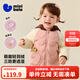 迷你巴拉【三防】男女童輕暖羽絨服寶寶親子可愛(ài)保暖羽絨外套 粉紅60033 【白鴨絨-1000+清潔度】 130
