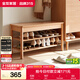 全友家居原木風(fēng)入戶(hù)換鞋凳鞋柜一體玄關(guān)收納儲物實(shí)木高腳凳子換鞋凳子
