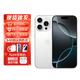 【限量100臺】蘋(píng)果iphone16promax iPhone16pro雙卡雙待通5G手機 蘋(píng)果16pro 白色鈦金屬 256GB通+質(zhì)保2年+配件禮包