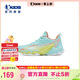 喬丹兒童籃球鞋大童運動(dòng)鞋子男童春秋季系帶童鞋 輕鷗藍/莎郎橙 36