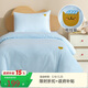 夢(mèng)潔寶貝全棉被套a類(lèi)單人100%純棉被罩單件床上用品長(cháng)絨棉電線(xiàn)貓 150*215