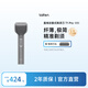 徠芬剃須刀 往復式電動(dòng)剃須刀便攜刮胡刀T1 Pro支持全身水洗 情侶送男/女友生日新年禮物  灰色