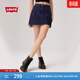 Levi's李維斯新款女士街頭潮流時(shí)尚休閑迷你百褶牛仔短裙 深藍色 XL (28)