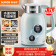 蘇泊爾（SUPOR）電水壺1.7L大容量全鋼無(wú)縫電熱水壺 316L不銹鋼燒水壺 多段保溫 恒溫水壺母嬰沖奶粉 SW-17T20A