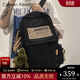 CALWAN KEODH書(shū)包初中生高中雙肩包初中背包學(xué)生書(shū)包大學(xué)生15英寸電腦包大容量 【黑色】實(shí)用高端品牌高顏值簡(jiǎn)約休閑通勤旅行小眾百搭