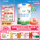 君樂(lè )寶（JUNLEBAO）君樂(lè )寶有機優(yōu)萃2段較大嬰兒配方奶粉（6-12月）齡800g*6聽(tīng)