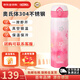膳魔師保溫杯保冷杯不銹鋼水杯便攜男女士學(xué)生杯子節日禮物500ml JNL-500-GSPK 櫻花粉500ml