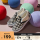 VANS范斯童鞋官方 Slip-On黑白棋盤(pán)格舒適一腳蹬小童帆布鞋 黑白棋盤(pán)格 26.5碼 實(shí)測內長(cháng)17cm