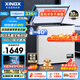星星（XINGX）240L單溫家用小型冰柜大容量風(fēng)冷無(wú)霜保鮮節能一級能效冰箱冷藏冷凍兩用冷柜BD/BC-240WKE國家補貼