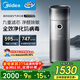 美的（Midea）【九重凈化加濕一體】空氣凈化器加濕器鼻炎家用除甲醛煙味異味過(guò)敏原空氣凈化機RX600Pro
