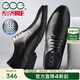 高哥隱形增高鞋夏季透氣皮涼鞋男真皮正裝商務(wù)男鞋軟底男士?jì)仍龈咂ば?黑色 增高6.5cm 990L （店長(cháng)推薦） 40