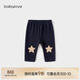 babylove嬰幼兒打底褲秋冬季男女寶寶高彈加絨保暖百搭長(cháng)褲外出休閑褲子