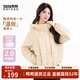 鴨鴨（YAYA）【輕殼系列】輕薄羽絨服女2025年冬季新款短款連帽戶(hù)外運動(dòng)外套 暖沙色 M (160)