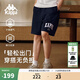 卡帕（Kappa）短褲2025新款男夏跑步運動(dòng)籃球褲休閑闊腿褲印花五分褲夏日神褲 暗夜藍黑-906 XL （尺碼推薦適合180/88A）