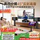 威斯汀音響家庭ktv唱歌全套設備 卡拉ok點(diǎn)歌機語(yǔ)音點(diǎn)唱 客廳大功率10吋四分頻音箱套裝118+K81 