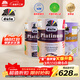 都芳（DUFA）鉑麗高級乳膠漆油漆涂料家用水性環(huán)保墻漆內墻面漆15L套裝