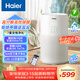 海爾（Haier）空氣凈化器家用室內除甲醛除苯除異味臥室寵物吸毛消毒殺菌除過(guò)敏原除粉塵除煙味KJ320F-Q3U1