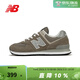 NEW BALANCE NB男鞋女鞋574系列情侶運動(dòng)休閑鞋 灰色ML574EVG 38 (腳長(cháng)23.5cm)