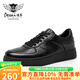 德賽空軍純白高低幫潮鞋厚底板鞋男士運動(dòng)鞋子時(shí)尚百搭男鞋 黑色 42