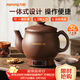 九陽(yáng)（Joyoung）煎藥壺 中藥壺中藥鍋熬藥罐 3L大容量一體式全自動(dòng)陶瓷電砂鍋智能家用養生壺燉藥煲電藥壺GD111