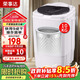 榮事達【政府補貼立減15%】脫水機甩干機大容量家用 單脫迷你小型甩干桶單桶 【國補】10KG【升級不銹鋼內筒】 波輪