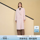 范思藍恩鉆石立裁系列小個(gè)子毛呢外套女2025冬裝全羊毛雙排扣大衣 粉色 L