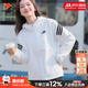 阿迪達斯（adidas）官方女裝夾克 26春新款運動(dòng)服跑步健身防風(fēng)衣休閑連帽梭織外套女 典雅白【單層薄款】【清風(fēng)科技】 L 【170建議體重120-130斤】