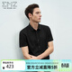 EMZEMZ鄂爾多斯【莫代爾】25春夏新款男士短袖襯衫休閑通勤極簡(jiǎn)襯衣