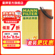 曼牌濾清器（MANNFILTER）HU7029z機油濾芯機油格適用奧迪A4L（新B8）A6L（C6）A6L（C7）