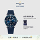 百年靈（BREITLING）【新品上市】超級海洋文化B31自動(dòng)機械腕表多色男表42瑞士手表 藍色-橡膠表帶