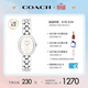 蔻馳（COACH）SAMMY系列 鋼帶石英女表 14504416 禮物/送禮